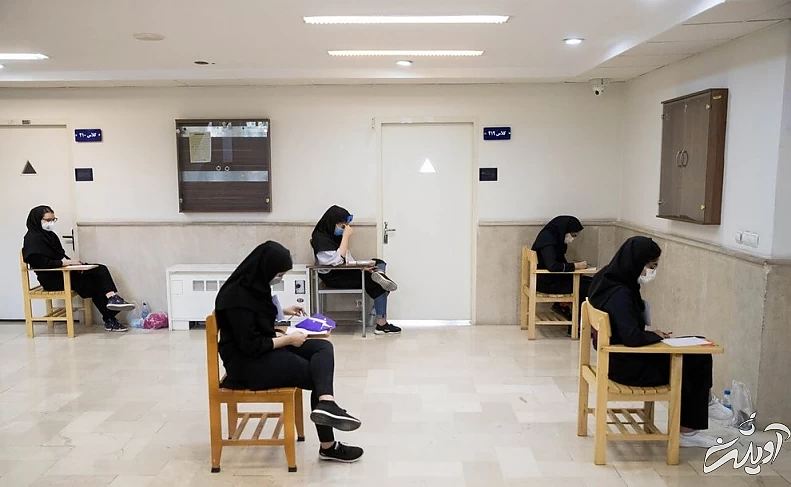 (تصاویر) کنکور علوم انسانی و علوم ریاضی و فنی ۱۴۰۰